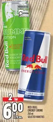 Metro RED BULL ENERGY DRINK offer