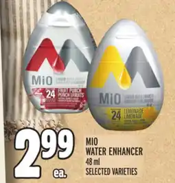 Metro MIO WATER ENHANCER offer