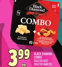 Metro BLACK DIAMOND COMBO offer