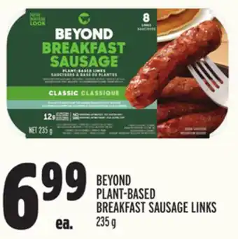 Metro BEYOND PLANT-BASED BREAKFAST SAUSAGE LINKS offer