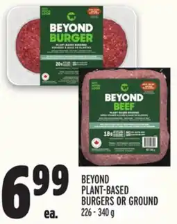 Metro BEYOND PLANT-BASED BURGERS OR GROUND offer