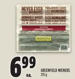Metro GREENFIELD WIENERS offer