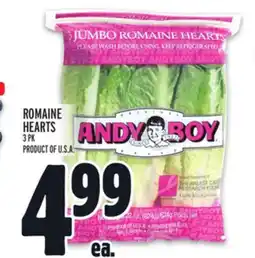 Metro ROMAINE HEARTS offer