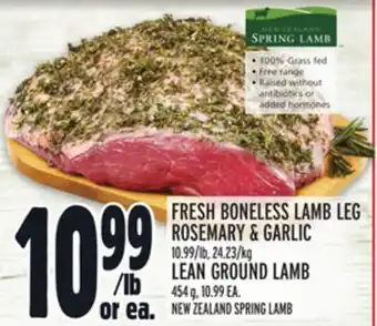 Metro FRESH BONELESS LAMB LEG ROSEMARY & GARLIC offer