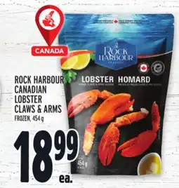 Metro ROCK HARBOUR CANADIAN LOBSTER CLAWS & ARMS offer