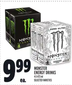 Metro MONSTER ENERGY DRINKS offer