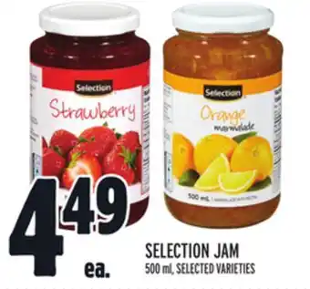 Metro SELECTION JAM offer