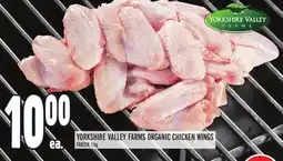 Metro YORKSHIRE VALLEY FARMS ORGANIC CHICKEN WINGS offer