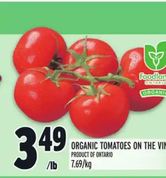 Metro ORGANIC TOMATOES ON THE VINE offer