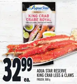 Metro AQUA STAR RESERVE KING CRAB LEGS & CLAWS offer