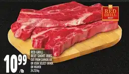 Metro RED GRILL BEEF SHORT RIBS offer