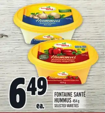 Metro FONTAINE SANTÉ HUMMUS offer