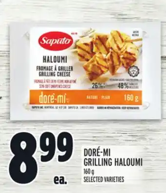 Metro DORÉ-MI GRILLING HALOUMI offer