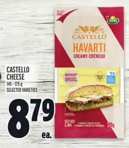 Metro CASTELLO CHEESE offer
