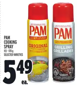 Metro PAM COOKING SPRAY offer