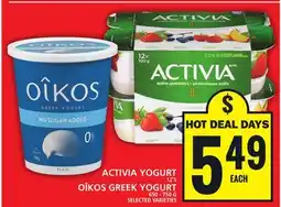 Food Basics ACTIVIA YOGURT OR OÎKOS GREEK YOGURT offer