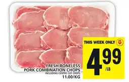 Food Basics FRESH BONELESS PORK COMBINATION CHOPS offer