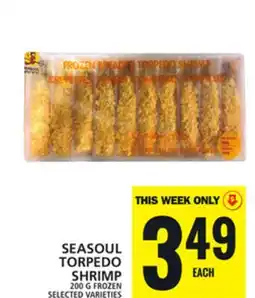 Food Basics SEASOUL TORPEDO SHRIMP offer
