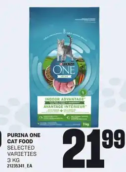 Loblaws PURINA ONE CAT FOOD, 3 KG offer