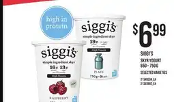 Loblaws SIGGI'S SKYR YOGURT, 650-750 g offer