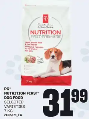 Loblaws PC NUTRITION FIRST DOG FOOD, 7 KG offer
