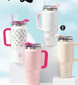 Canadian Tire Ambition Mug, 3-in-1 32 oz Insulated Mug with Flip-Up Straw, Spout and Long Straw offer