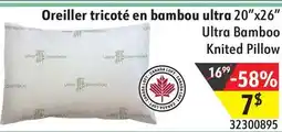Sushi Shop Ultra Bamboo Knited Pillow offer