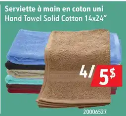 Sushi Shop Hand Towel Solid Cotton 14x24 offer