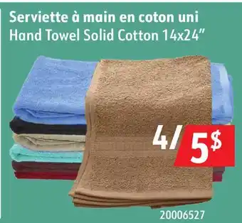 Hart Hand Towel Solid Cotton 14x24 offer