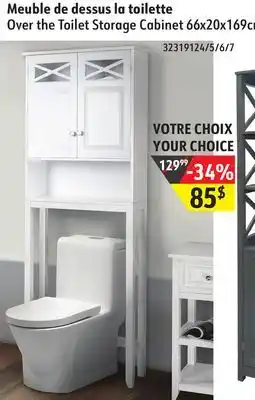 Sushi Shop Over the Toilet Storage Cabinet offer