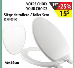 Sushi Shop Toilet Seat offer