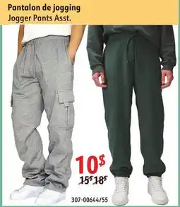 Sushi Shop Jogger Pants Asst offer