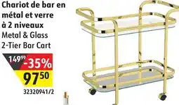 Sushi Shop Metal & Glass 2-Tier Card offer