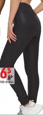Sushi Shop Wide Collection of PANTS offer