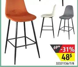 Sushi Shop Bar Stool with metal Legs offer