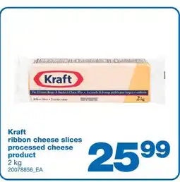 Wholesale Club RIBBON CHEESE SLICES PROCESSED CHEESE PRODUCT 2 kg offer