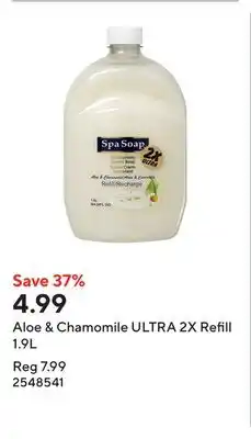 Staples Aloe & Chamomile ULTRA 2X Refill 1.9L offer