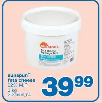 Wholesale Club FETA CHEESE, 3 kg offer