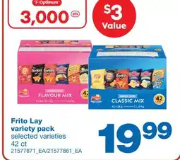 Wholesale Club VARIETY PACK, 42 CT offer