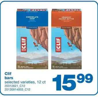 Wholesale Club BARS 12 ct offer