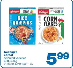 Wholesale Club CEREAL 480 - 650 G offer