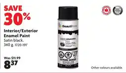 Home Hardware Interior/Exterior Enamel Paint offer