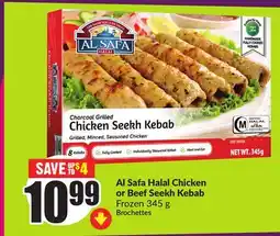 Chalo FreshCo Al Safa Halal Chicken or Beef Seekh Kebab Frozen 345 g offer