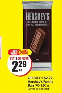 Chalo FreshCo Hershey's Family Bars 90-120 g offer