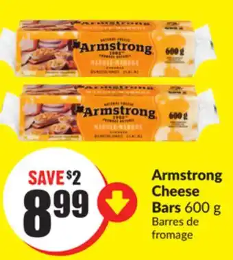 Chalo FreshCo Armstrong Cheese Bars 600 g offer