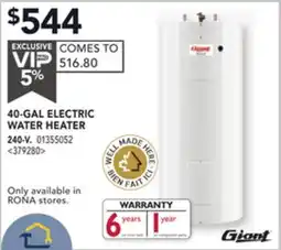RONA 40-GAL ELECTRIC WATER HEATER 240-V offer