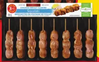Walmart Marcangelo Fresh Chicken offer