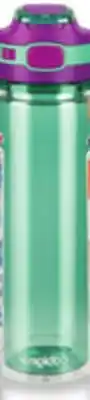 Walmart 20-oz. Water Bottles offer