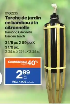 Patrick Morin Bamboo Citronella Garden Torch offer