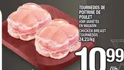 Marche Ami TOURNEDOS DE POITRINE DE POULET | CHICKEN BREAST TOURNEDOS offer